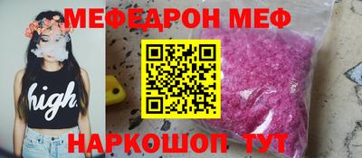 ешки Гусев