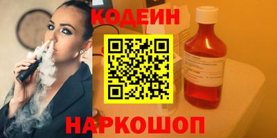 mdpv Гусиноозёрск