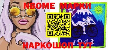 твердый Донской