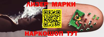 МДПВ Гусь-Хрустальный