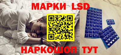 МДПВ Гусь-Хрустальный