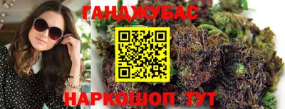 МДПВ Гусь-Хрустальный
