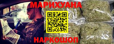 МДПВ Гусь-Хрустальный