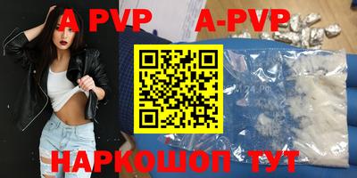 ешки Гусев