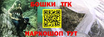 твердый Донской