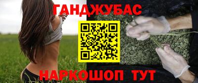 твердый Донской