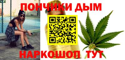mdpv Гусиноозёрск