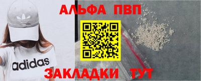 ешки Гусев