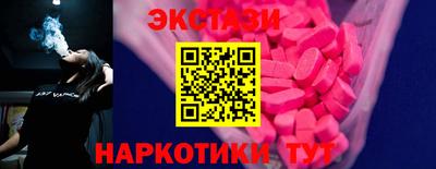 mdpv Гусиноозёрск