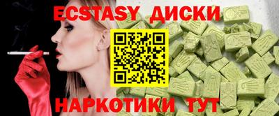 ешки Гусев