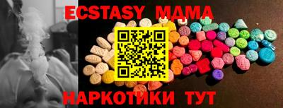 ешки Гусев