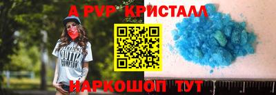 ешки Гусев