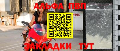 МДПВ Гусь-Хрустальный