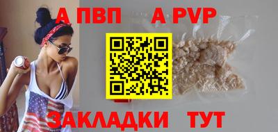 МДПВ Гусь-Хрустальный