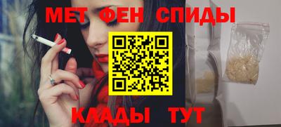mdpv Гусиноозёрск