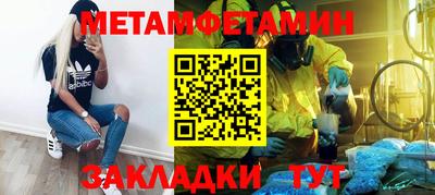 шишки Дубна