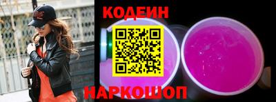 mdpv Гусиноозёрск