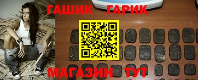 ешки Гусев