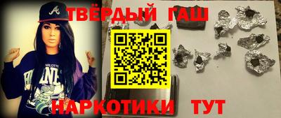 mdpv Гусиноозёрск