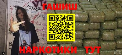mdpv Гусиноозёрск