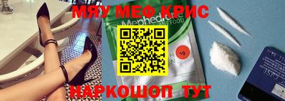 ешки Гусев